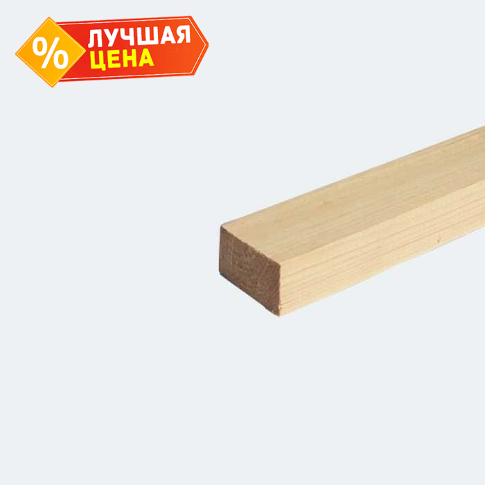 Брусок сухой 50х70х3000 сорт АВ